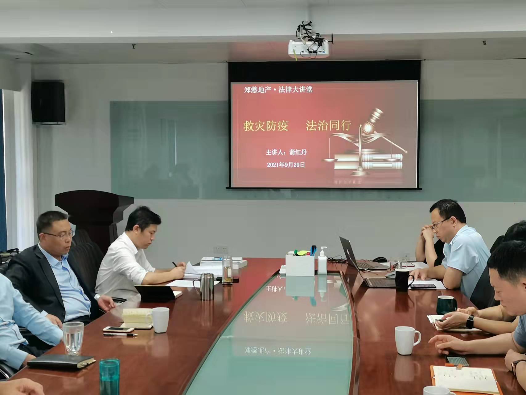 大讲堂2.jpg
