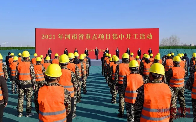 微信图片_20210412100503.jpg