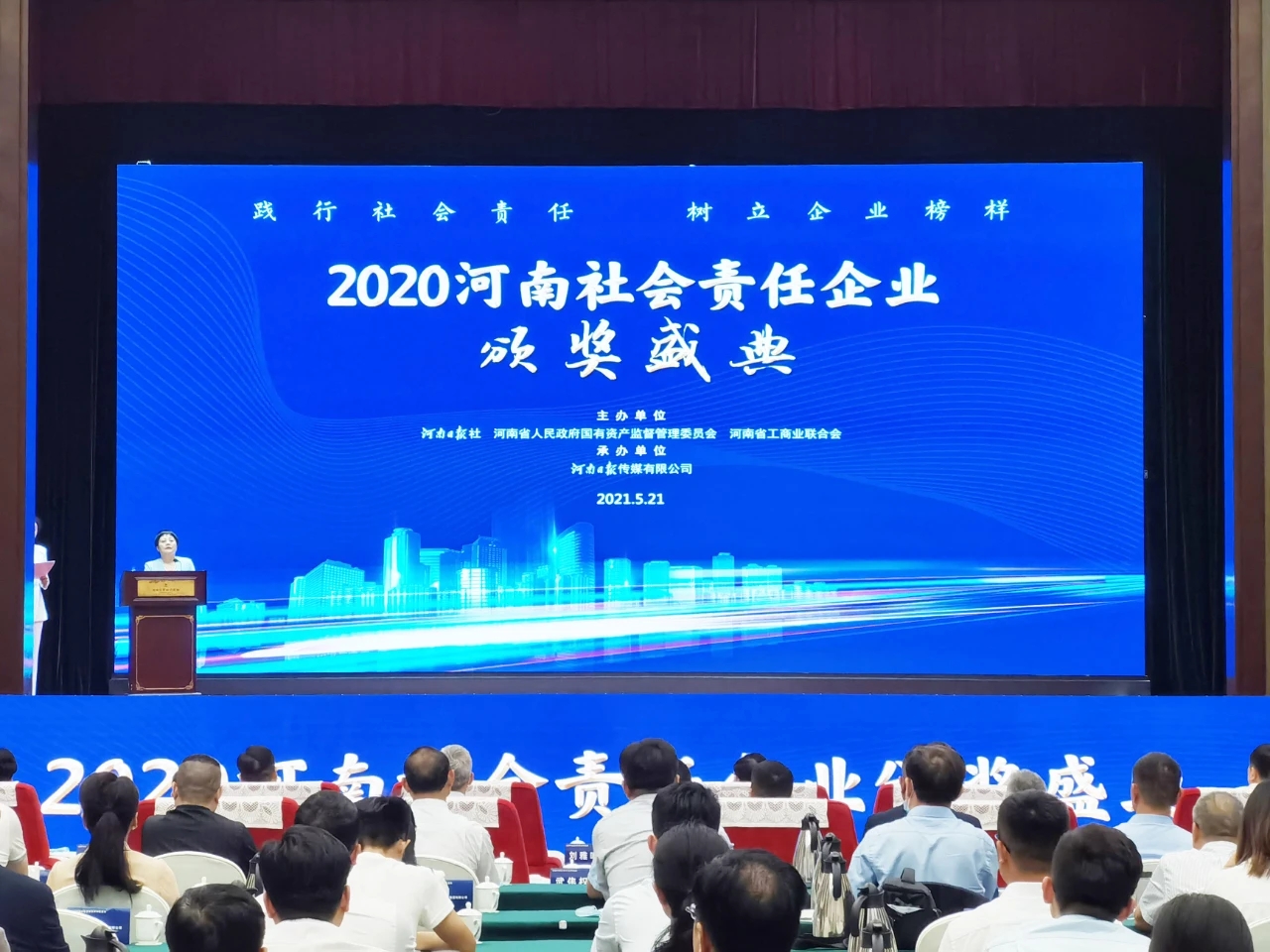 微信图片_20210701113326.jpg
