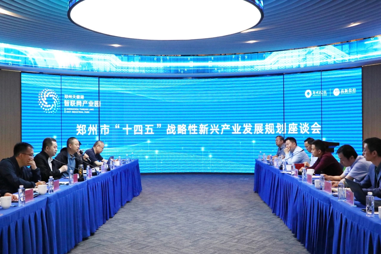 微信图片_20210701113400.jpg