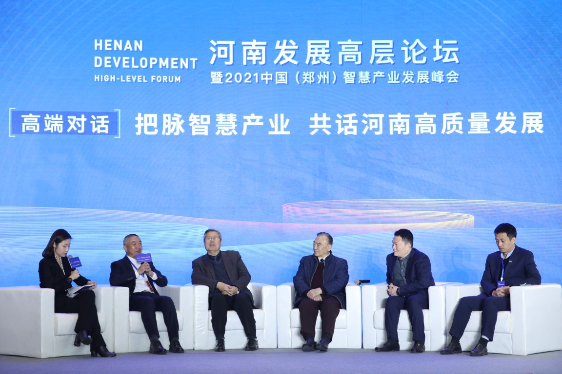 微信图片_20211228115937 (中).jpg