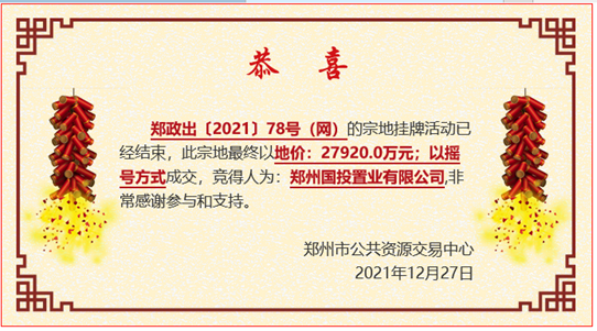照片 (中).png