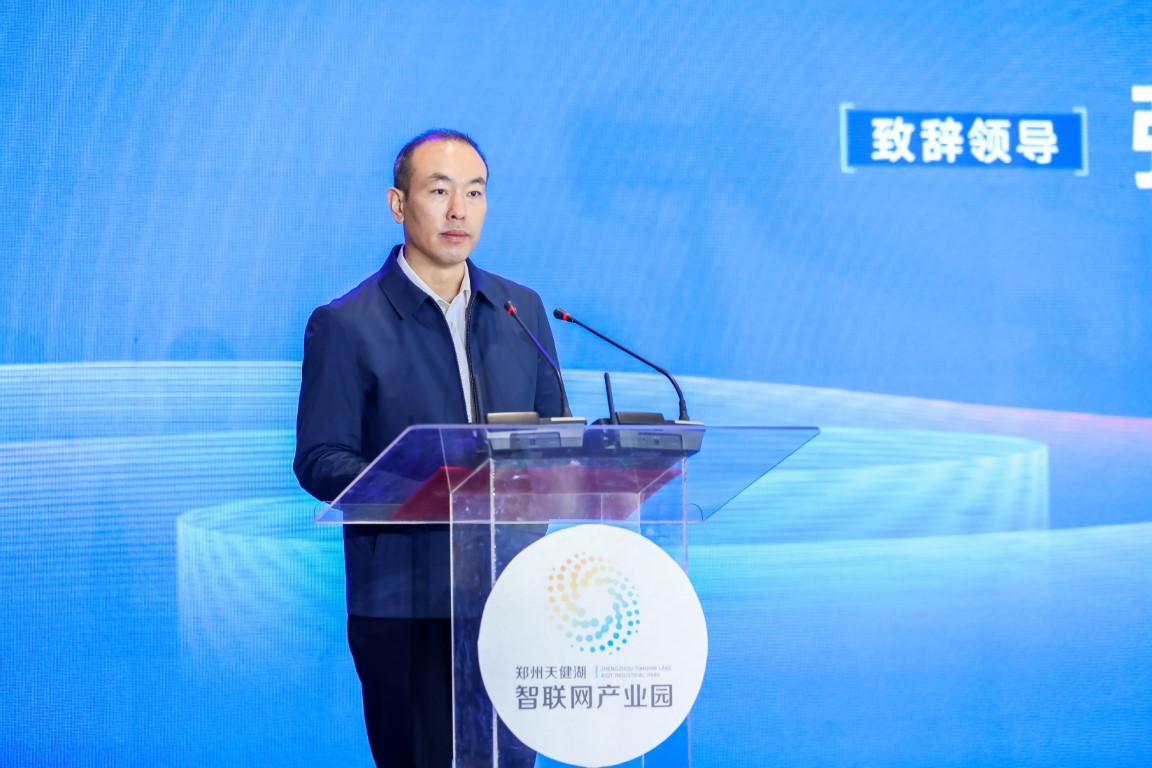 张红军主任 (中).jpg