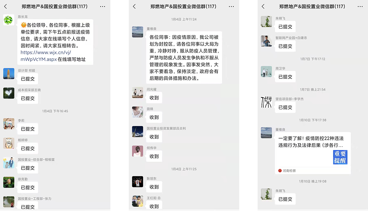 未标题-1.png