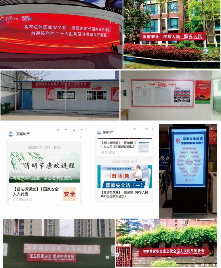 汇总.jpg