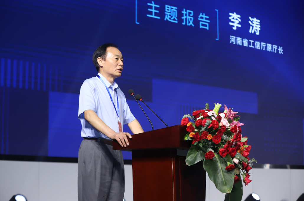 图片 5.png