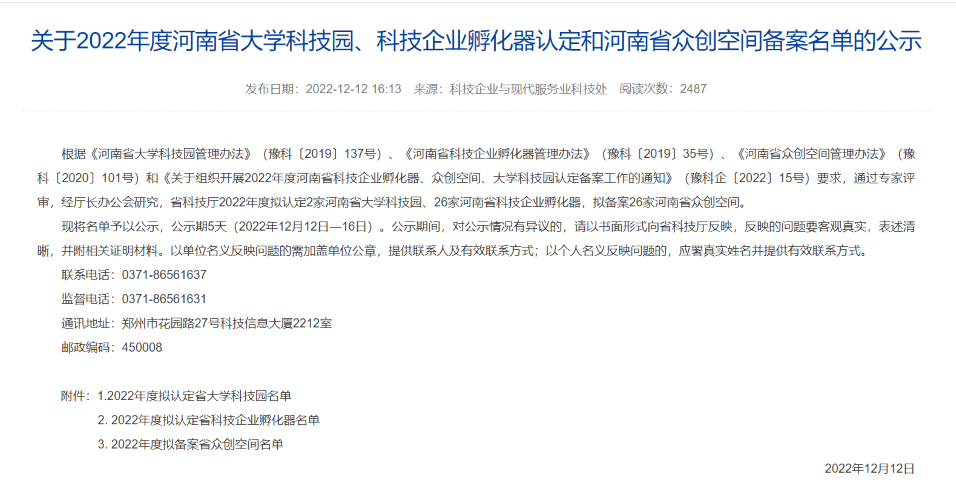 图1.png