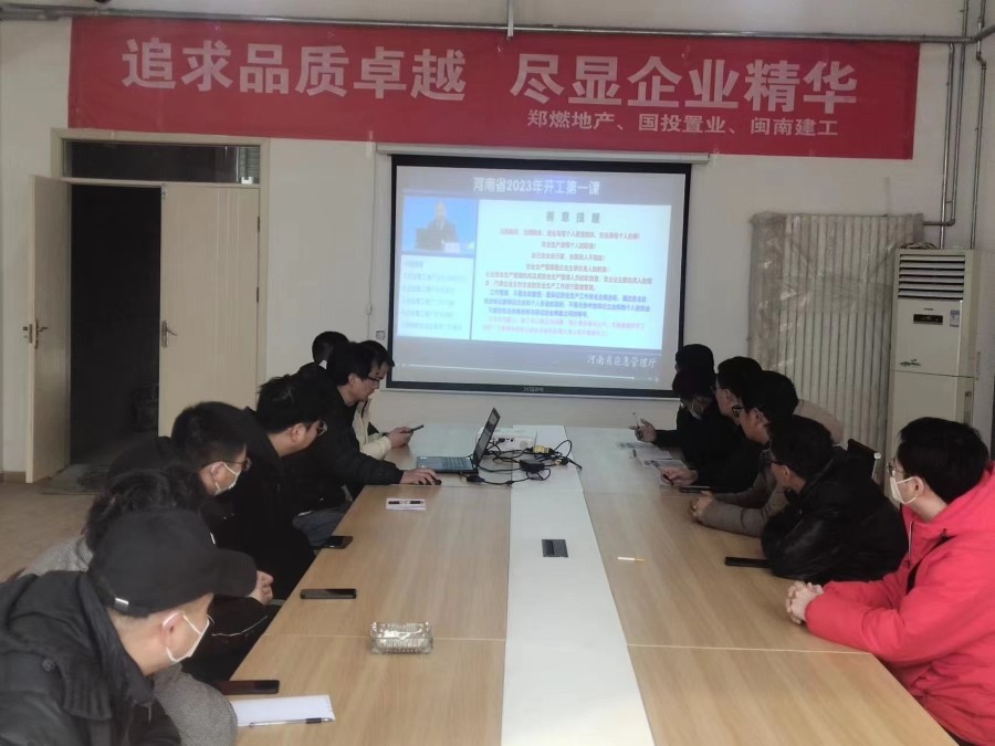微信图片_20230207152007.jpg