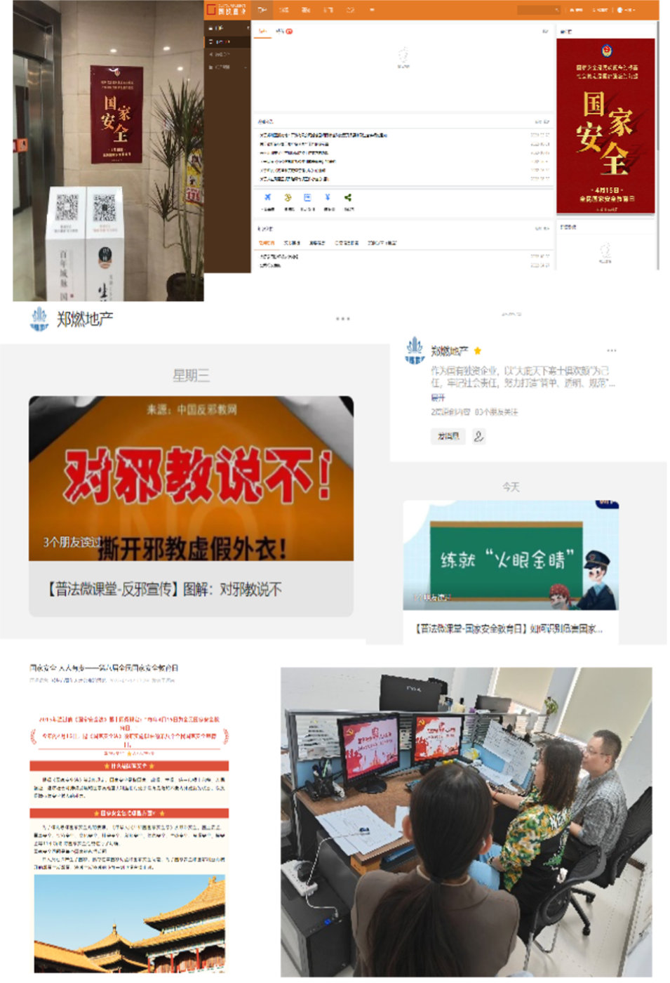 图片 1.png