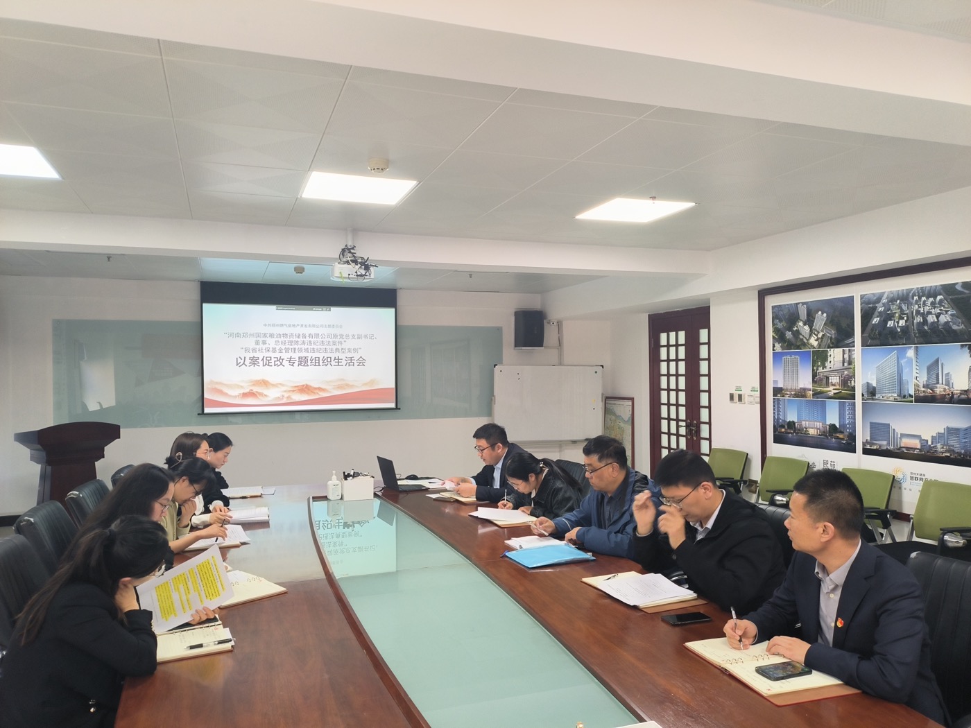 微信图片_20230427171354.jpg