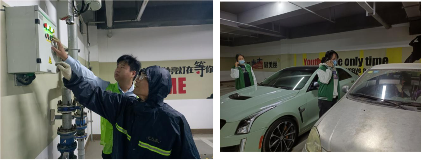 图片 3.png